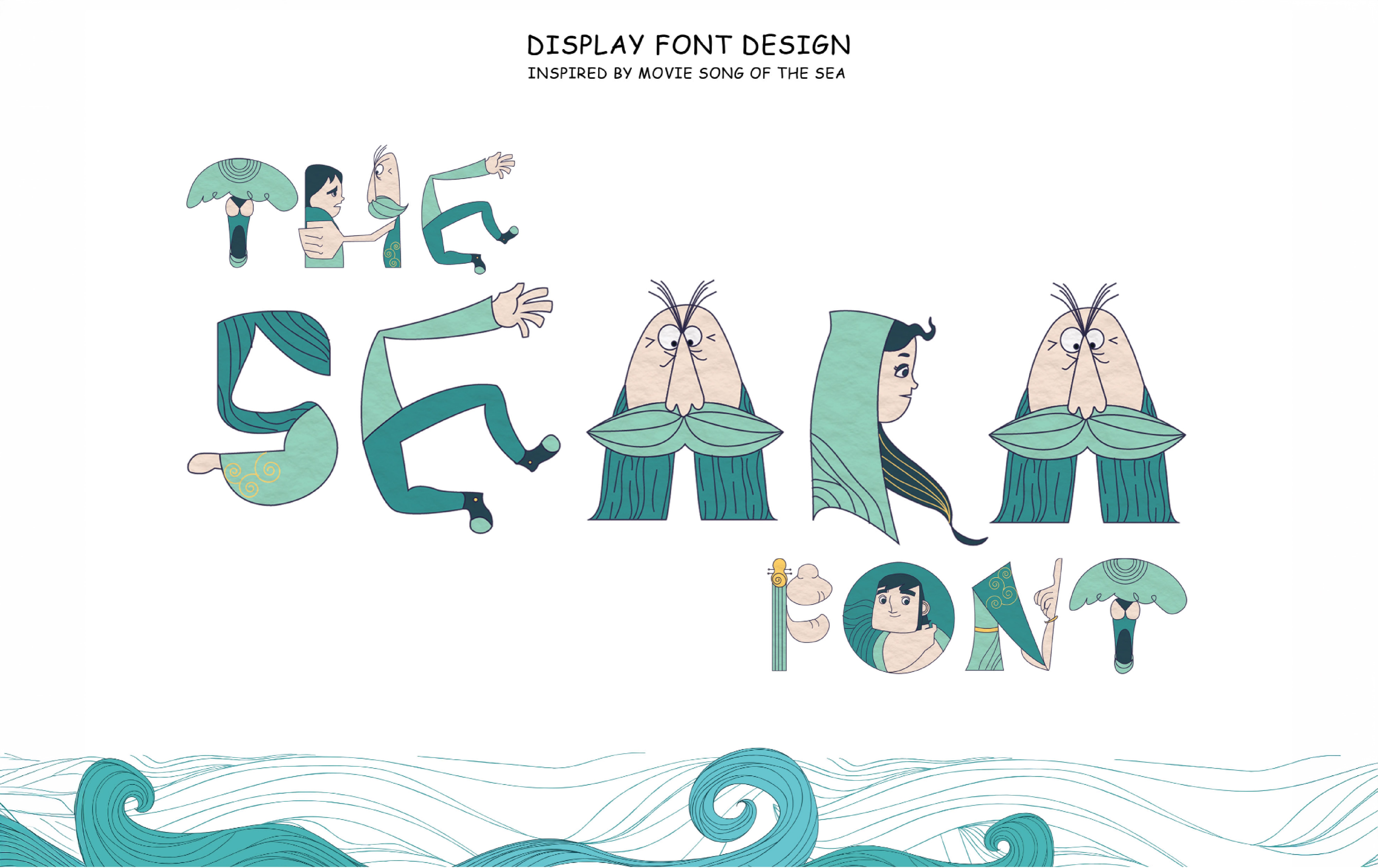 Seara Typeface 1